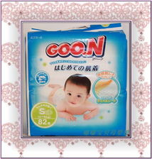 母嬰狂歡季 嬰兒用品全線鉅惠，紙尿褲驚喜5折來襲！