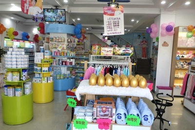 選擇母嬰加盟品牌的七大關鍵要素與銷售策略