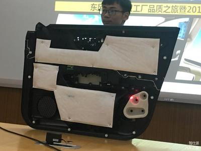 2017款科雷嘉 智能科技賦能，引領(lǐng)都市駕趣新風(fēng)潮